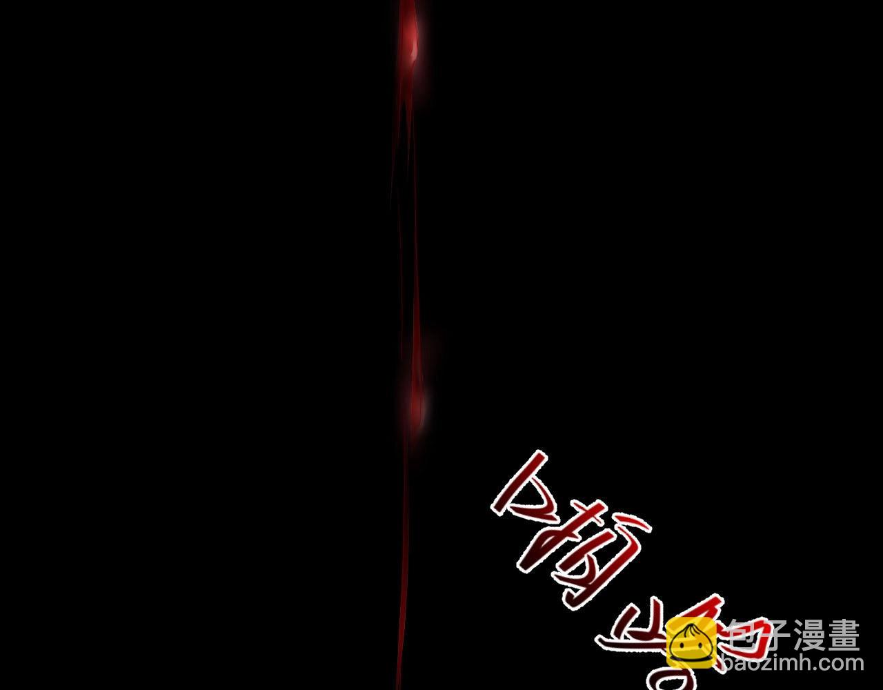 第78话 要一起去看流星雨8