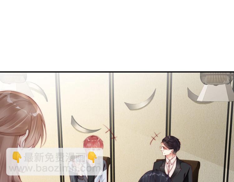 番外13 替身48