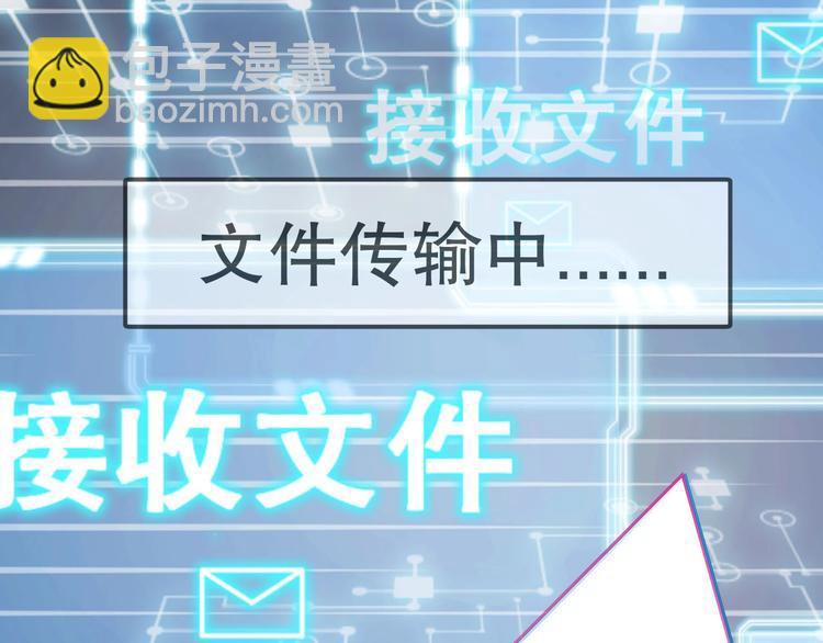 番外13 替身85