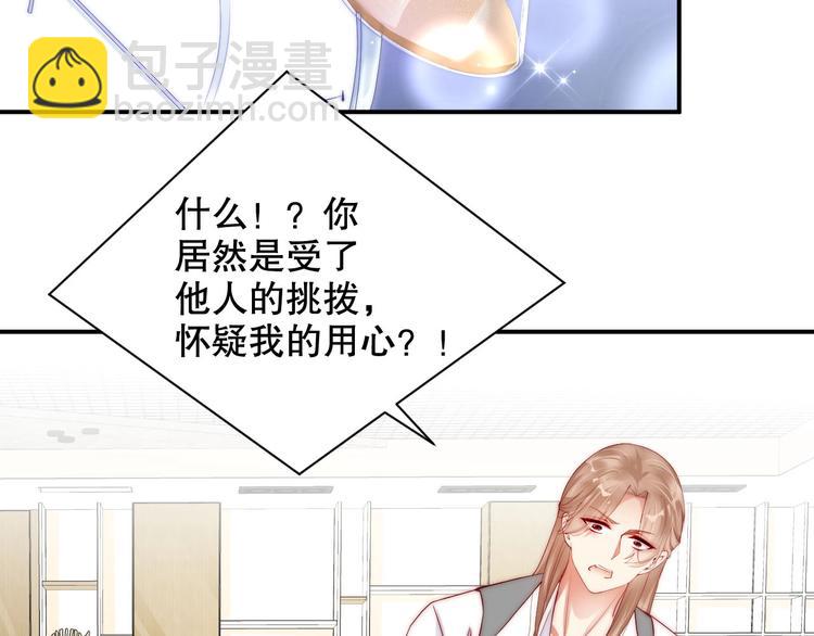 番外15 赵家大姐11