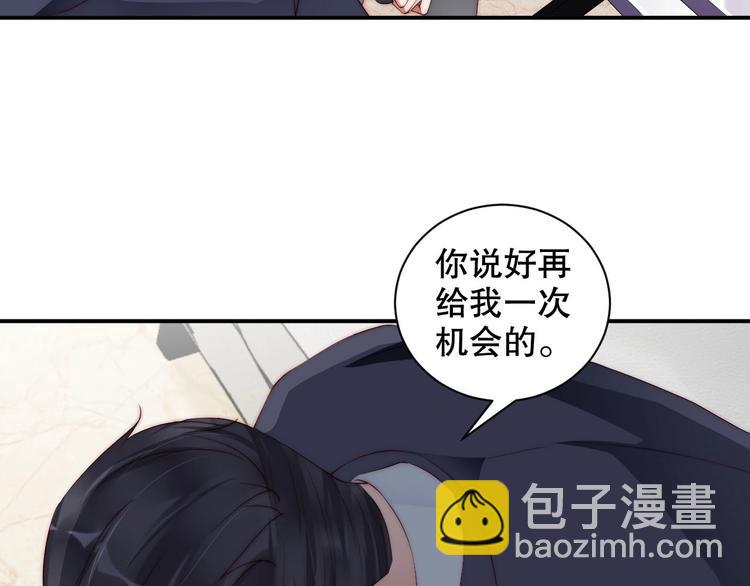 番外15 赵家大姐13