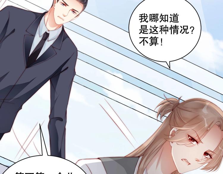 番外15 赵家大姐16