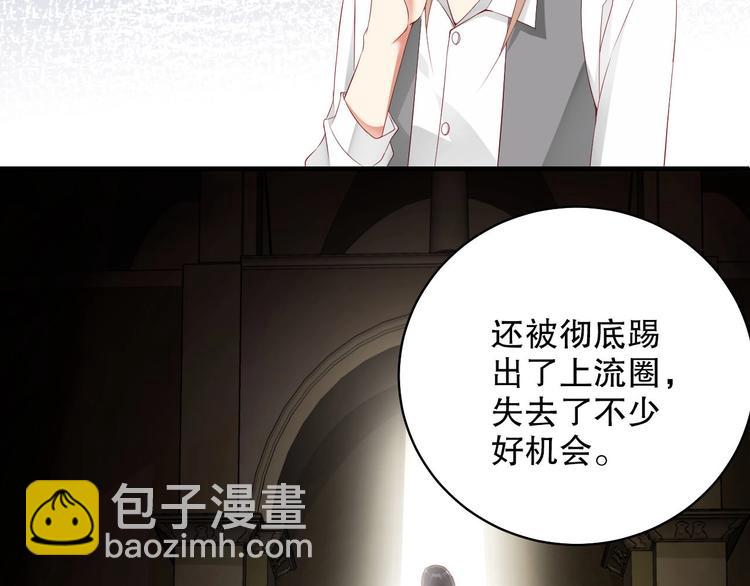番外15 赵家大姐49