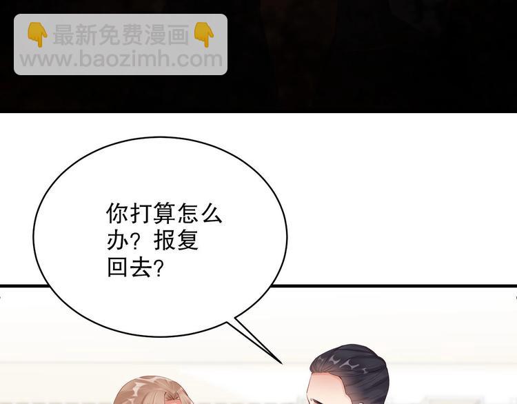 番外15 赵家大姐57