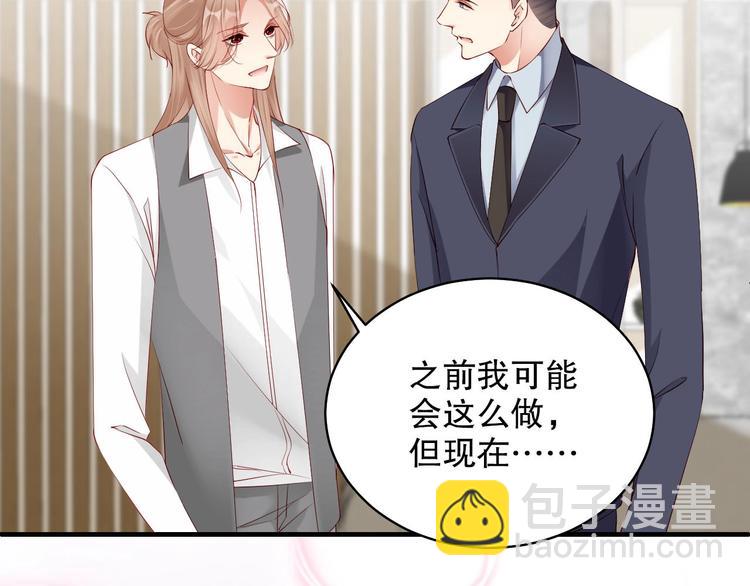 番外15 赵家大姐58