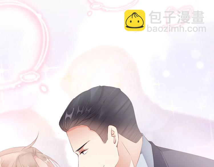 番外15 赵家大姐59