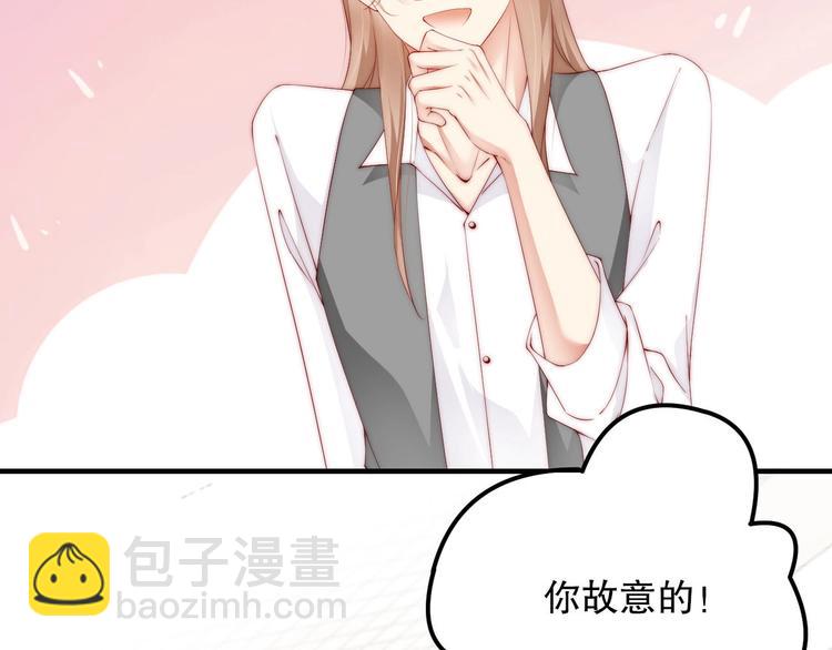番外15 赵家大姐67