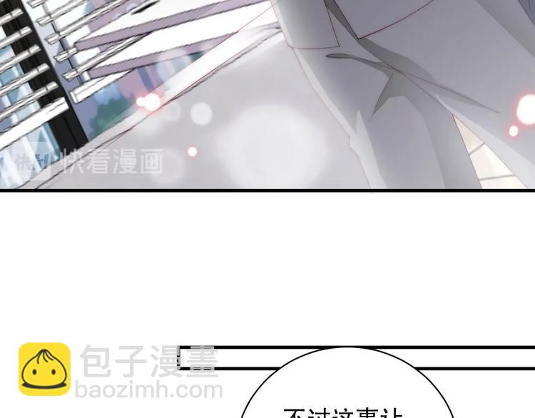 番外15 赵家大姐70