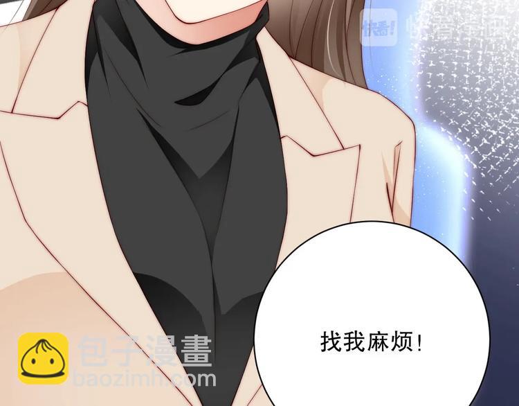 番外15 赵家大姐78