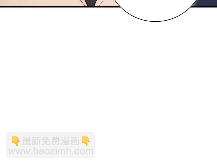 番外15 赵家大姐79
