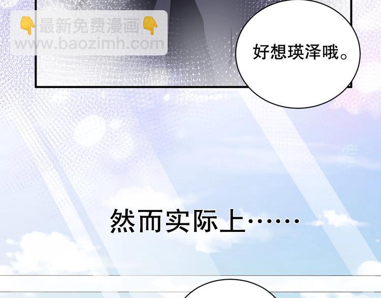番外15 赵家大姐8