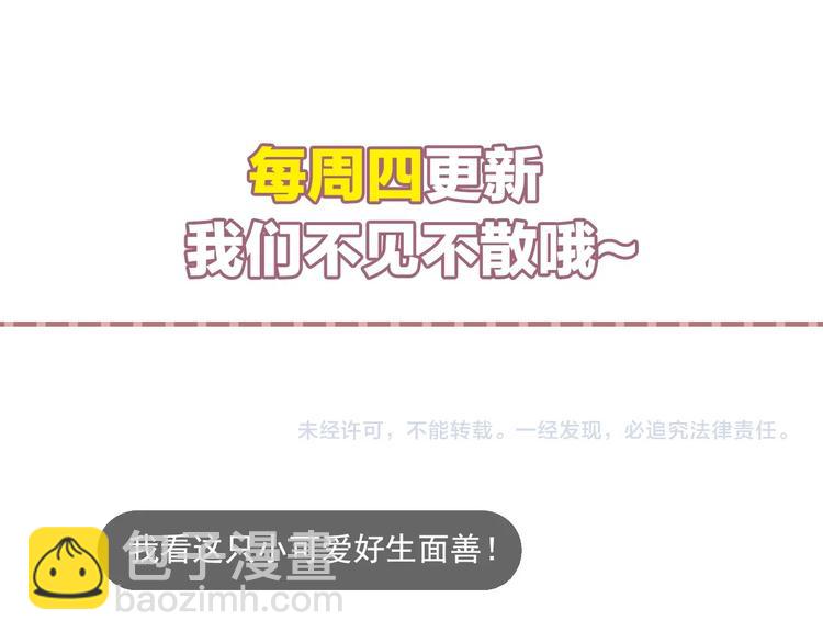 番外15 赵家大姐80