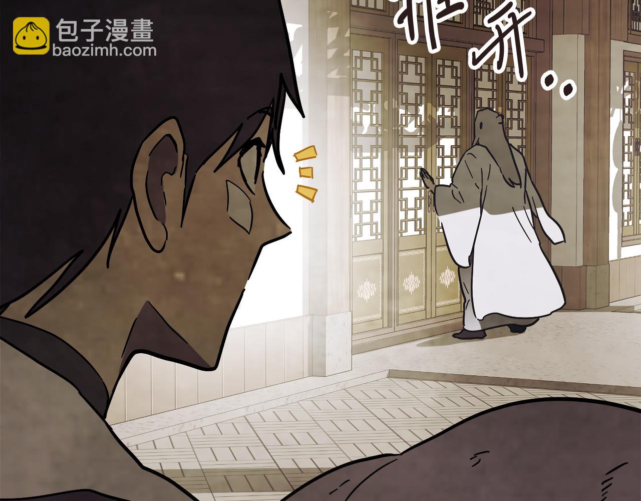 第68话 遇袭138