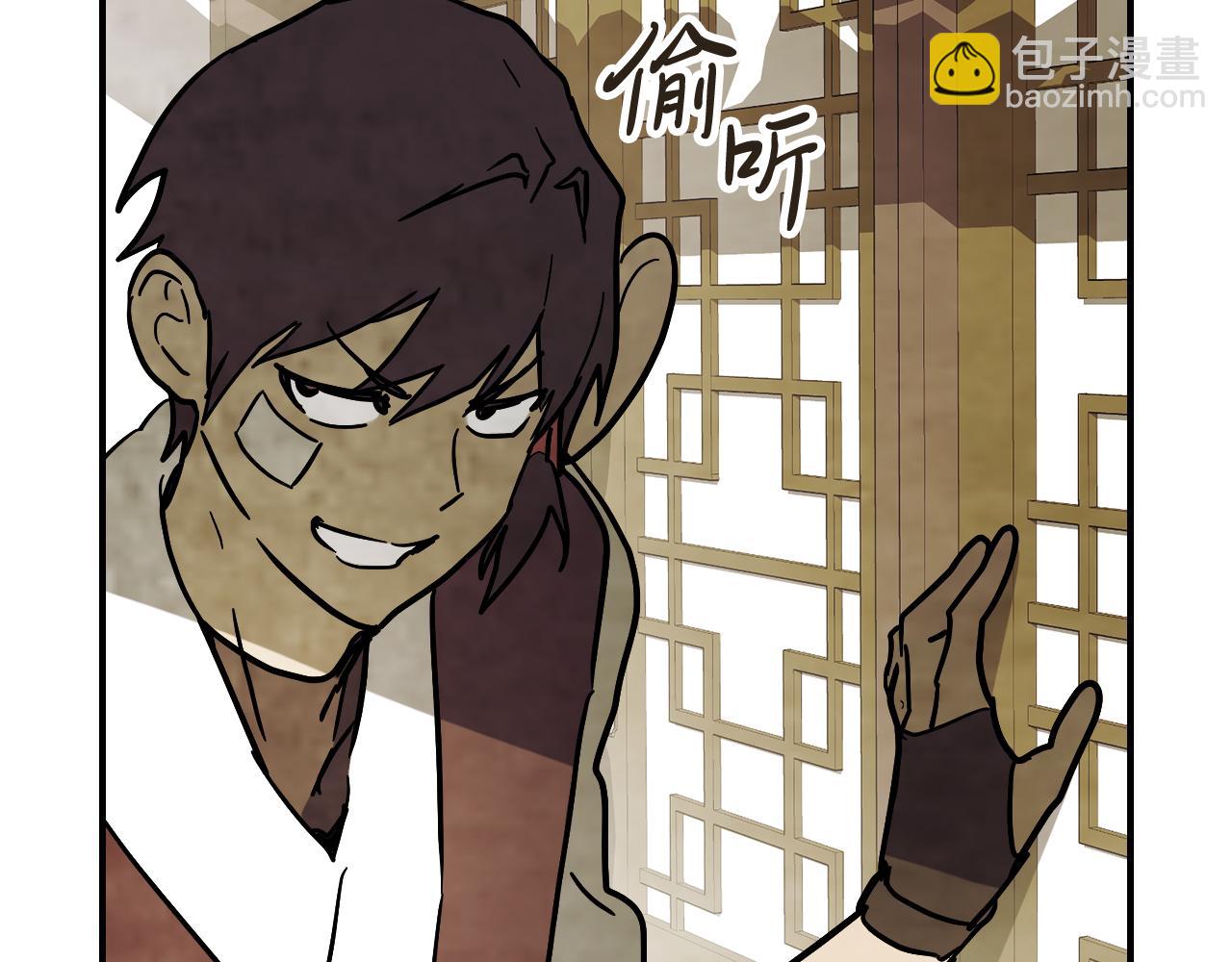 第68话 遇袭145