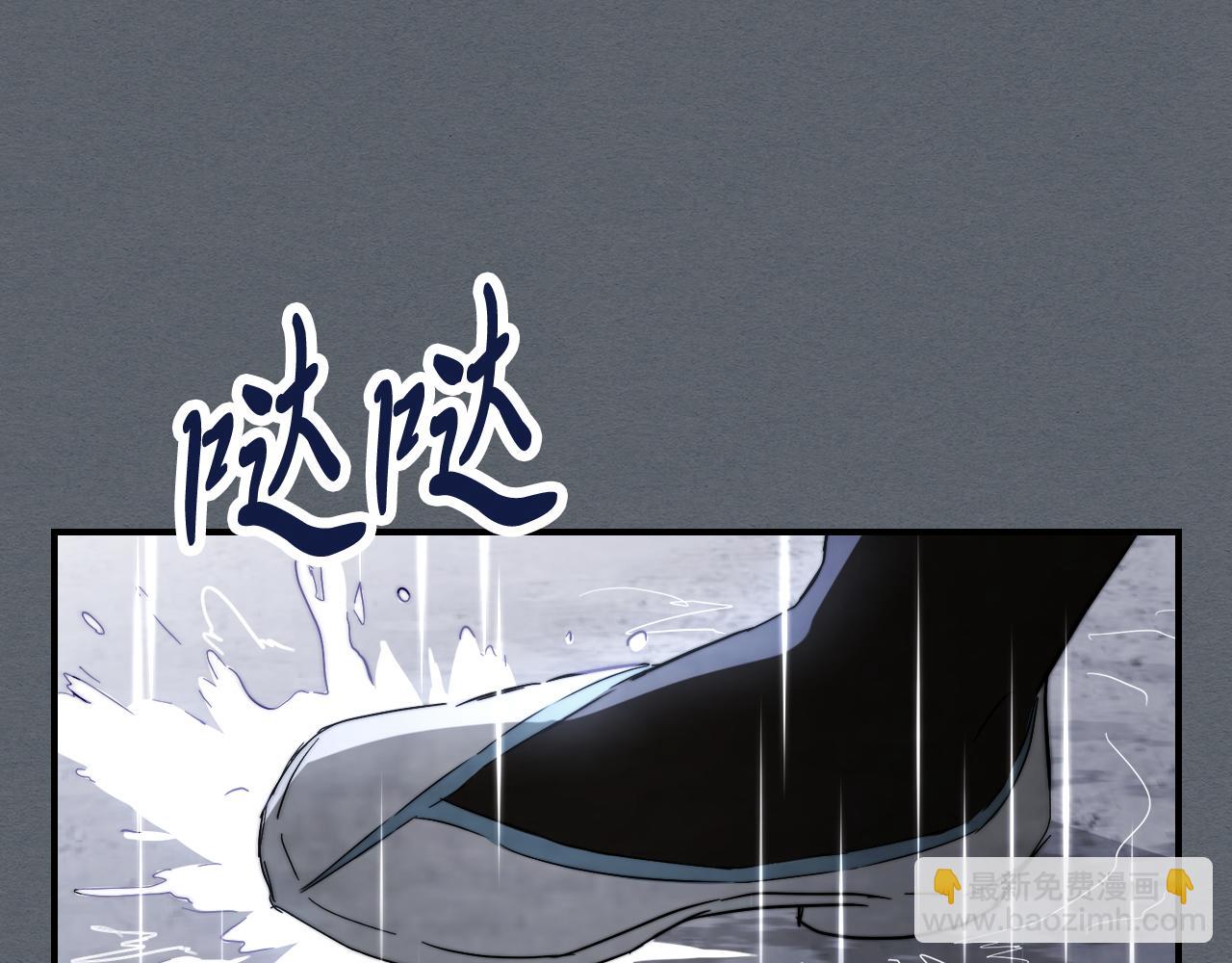 第68话 遇袭168
