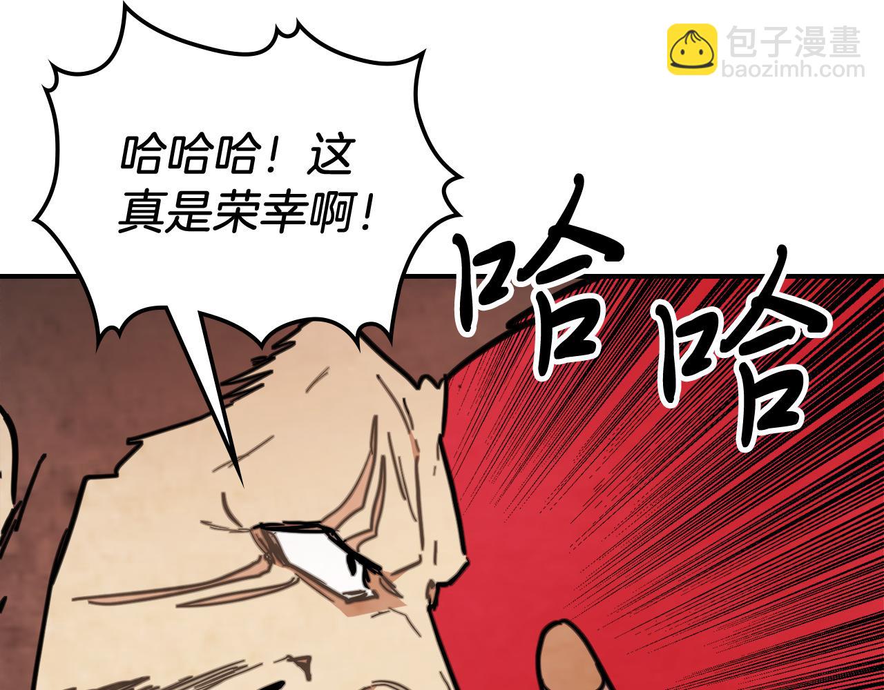 第68话 遇袭189