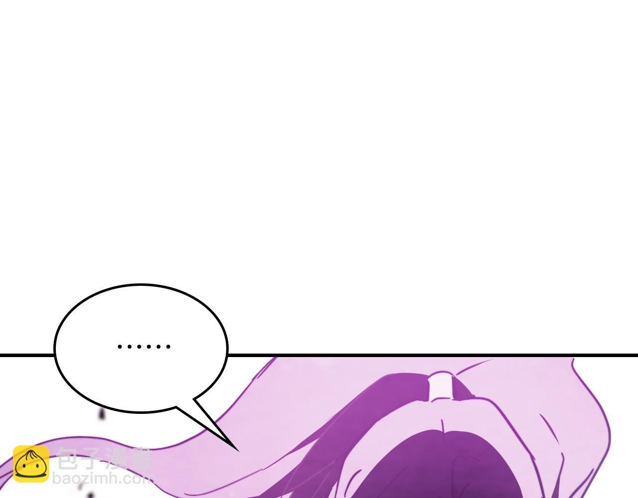 第68话 遇袭196