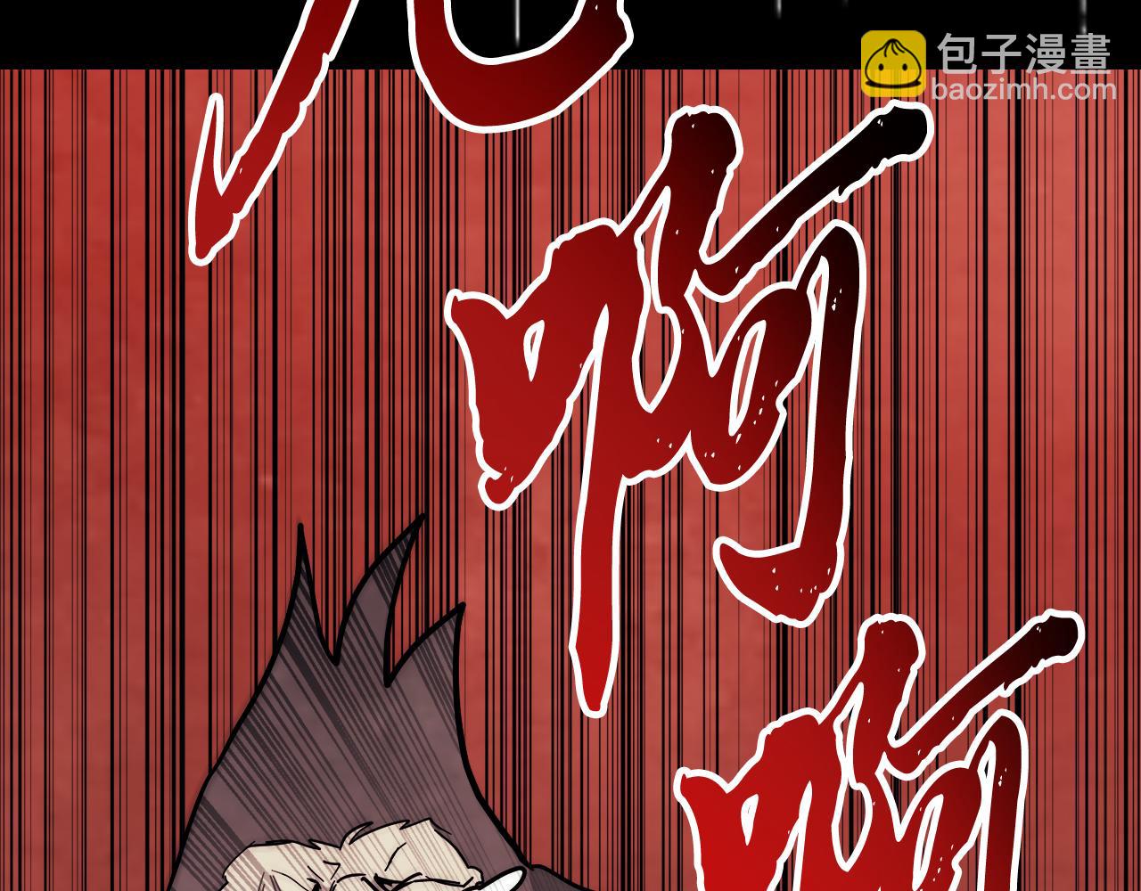 第68话 遇袭201