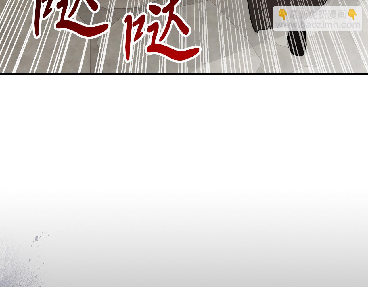 第68话 遇袭231