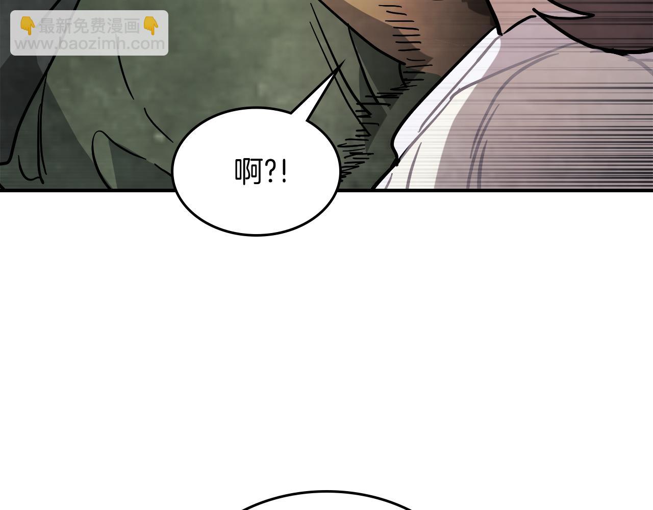 第68话 遇袭47