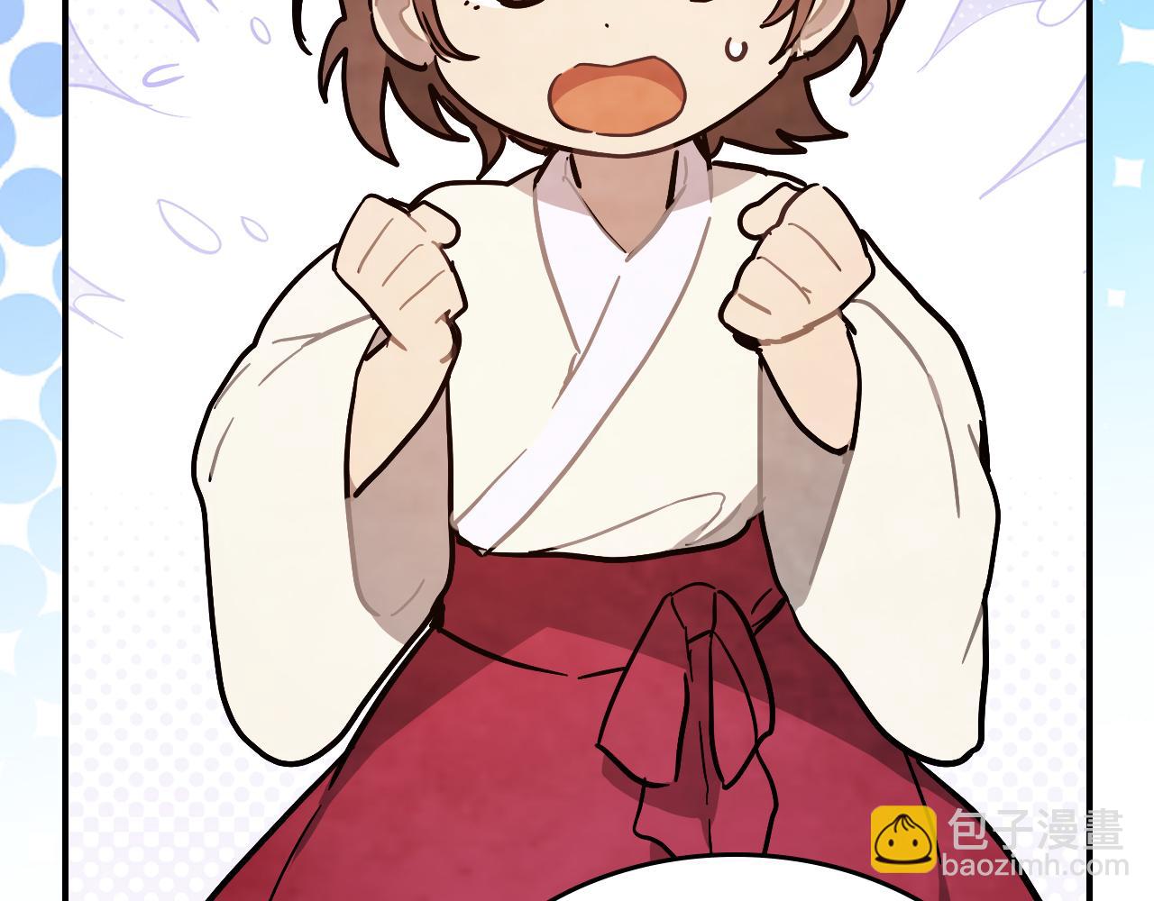第68话 遇袭55