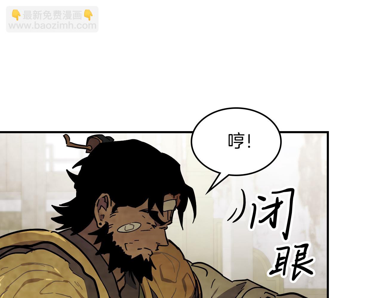 第68话 遇袭65