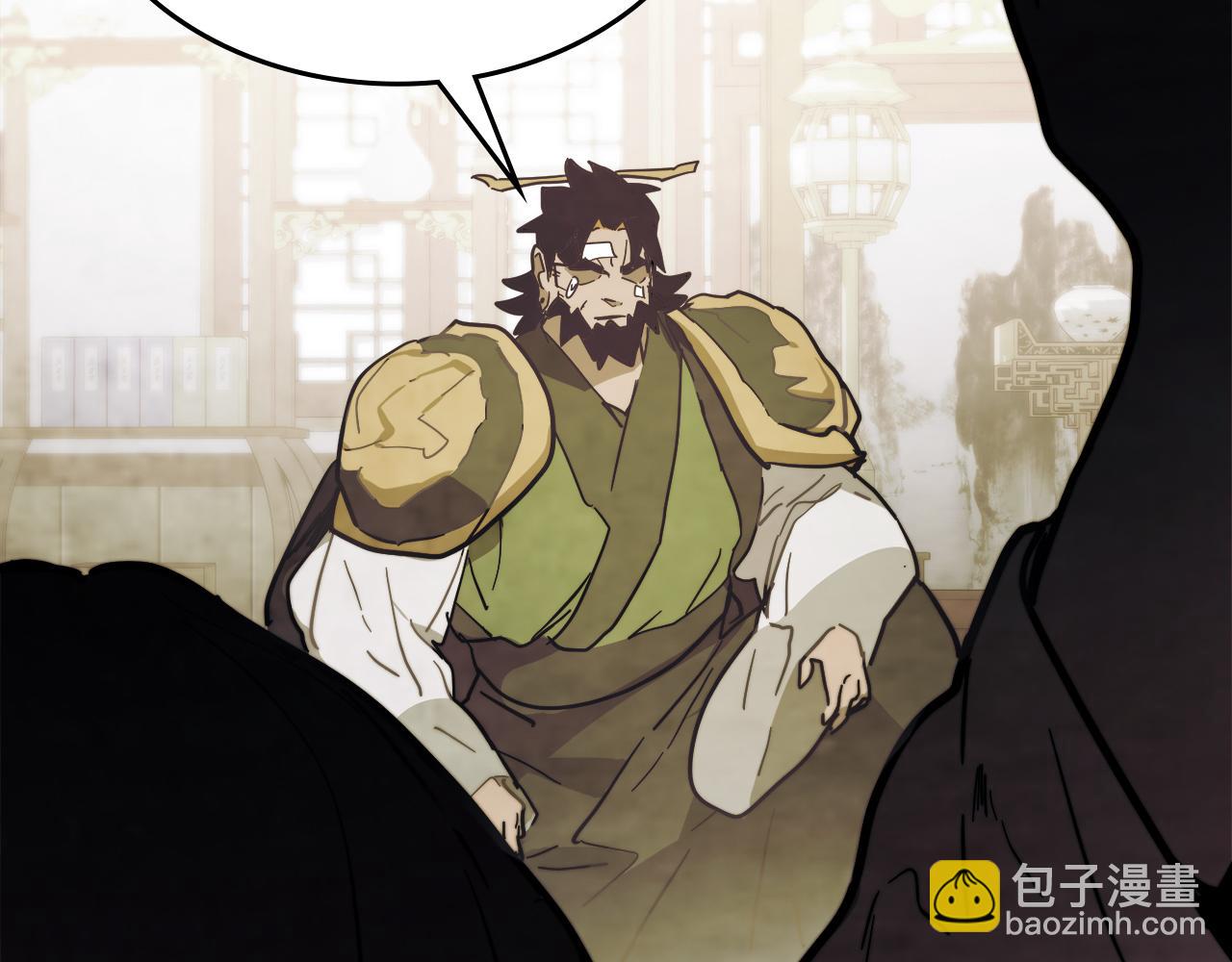 第68话 遇袭68
