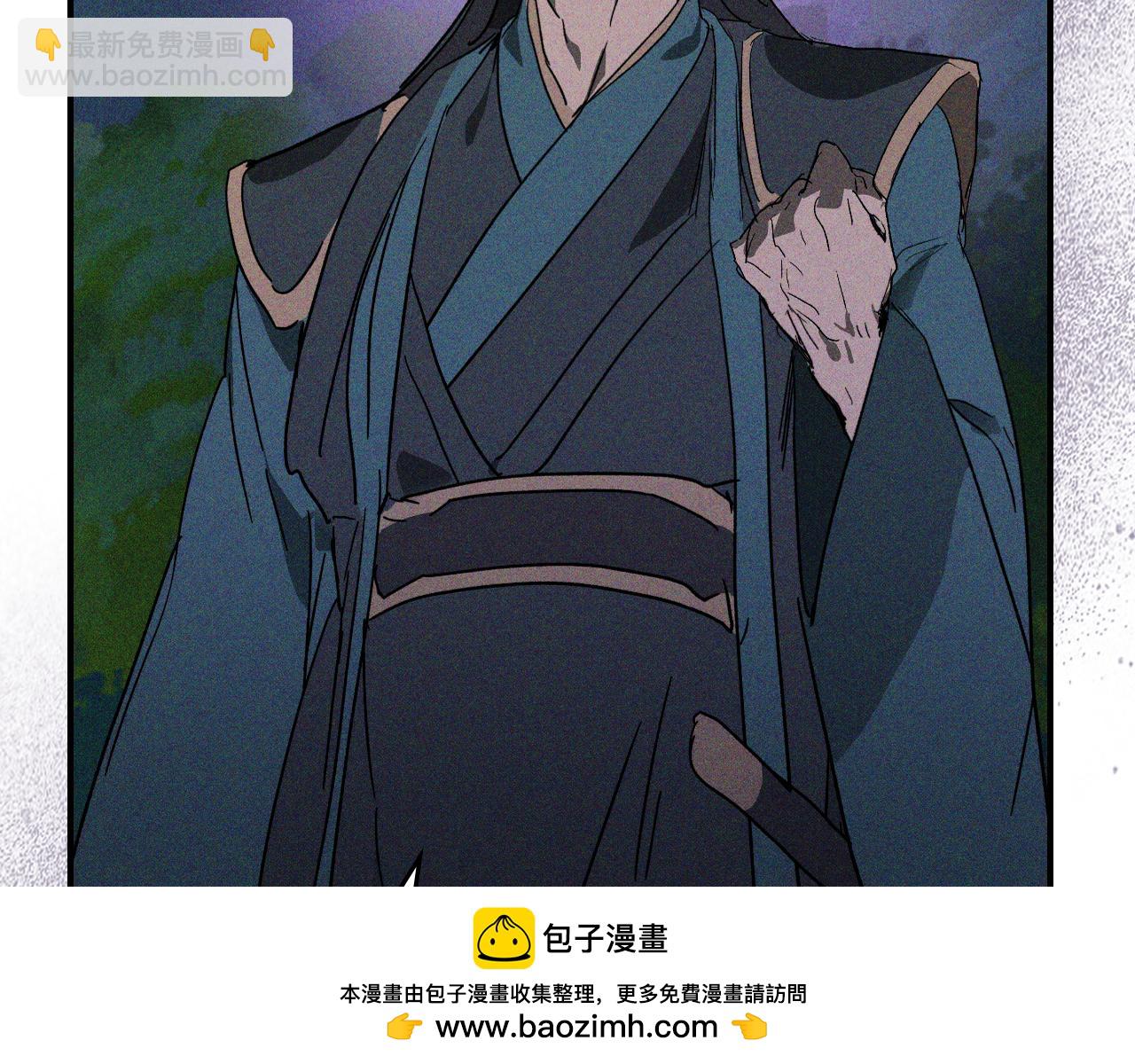 第112话 天马回天功100