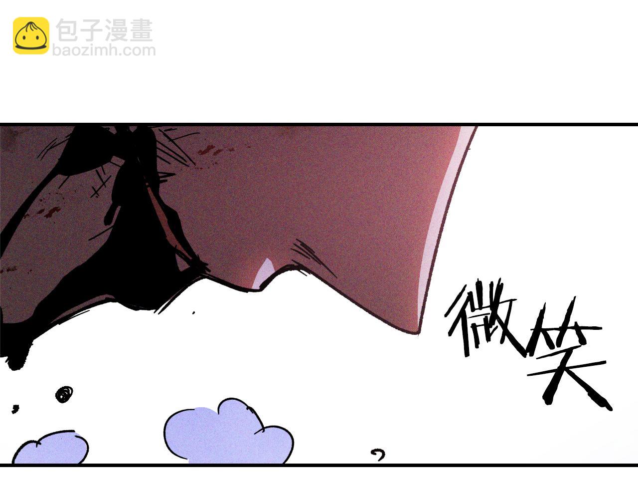 第112话 天马回天功121