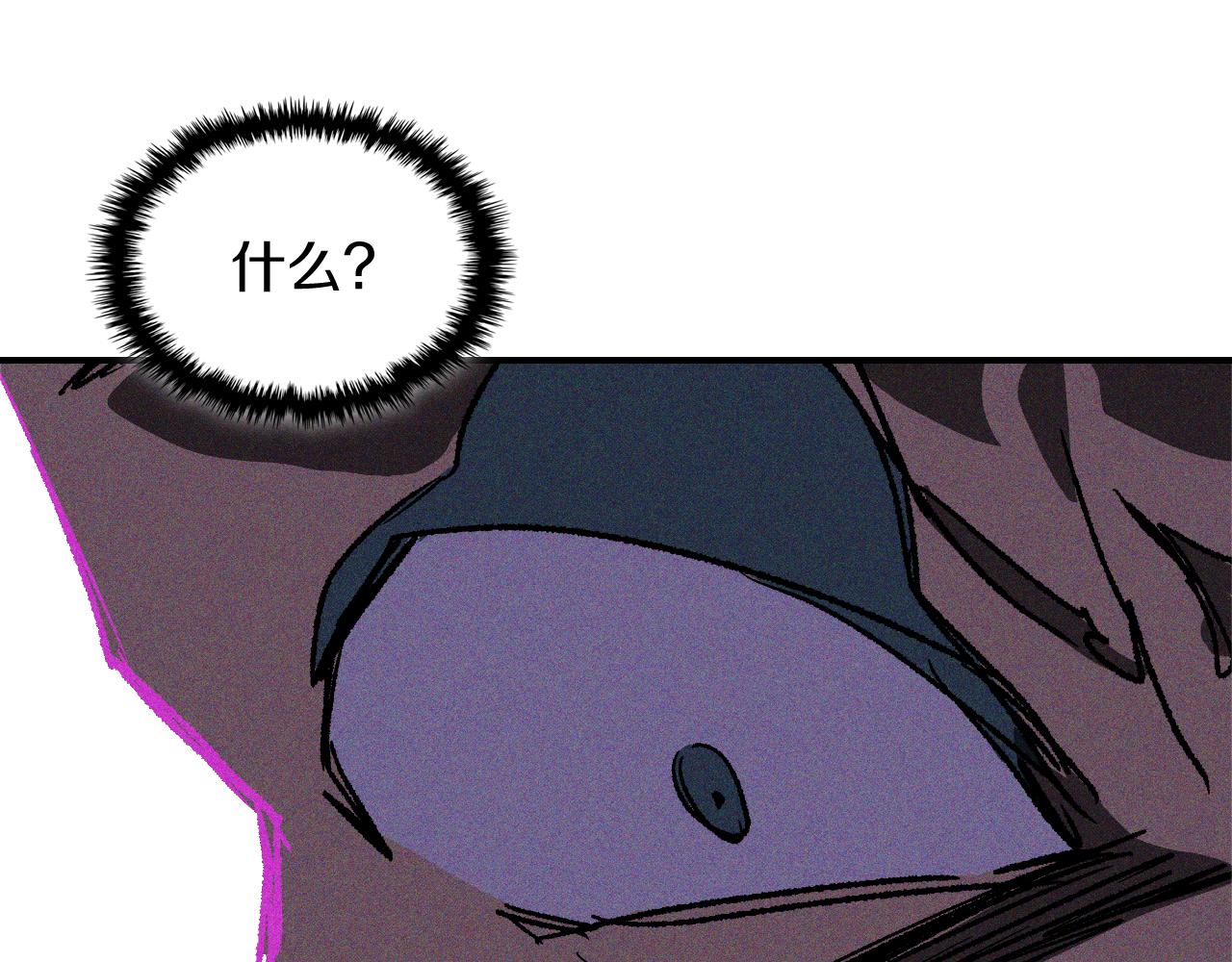 第112话 天马回天功133