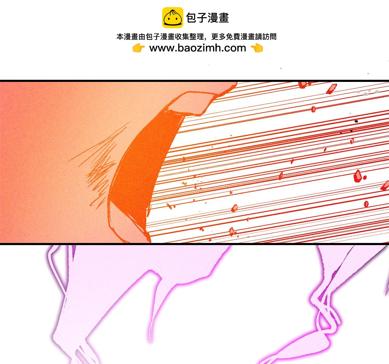 第112话 天马回天功143