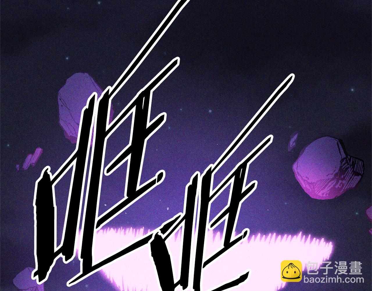 第112话 天马回天功147