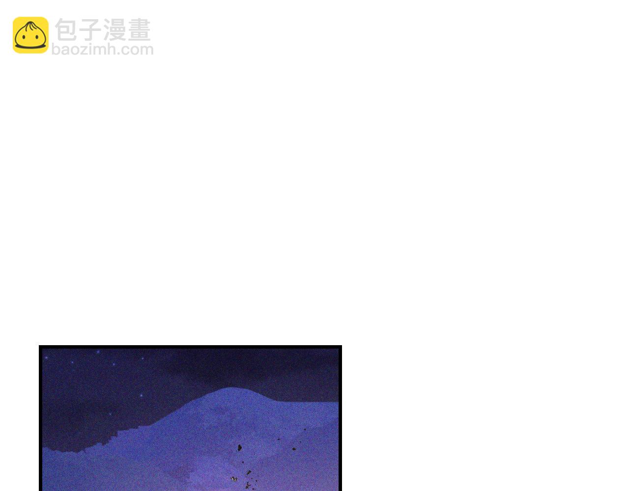 第112话 天马回天功150