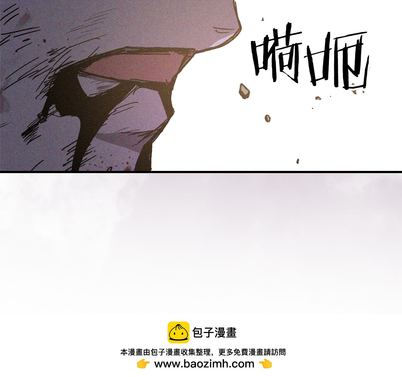 第112话 天马回天功154