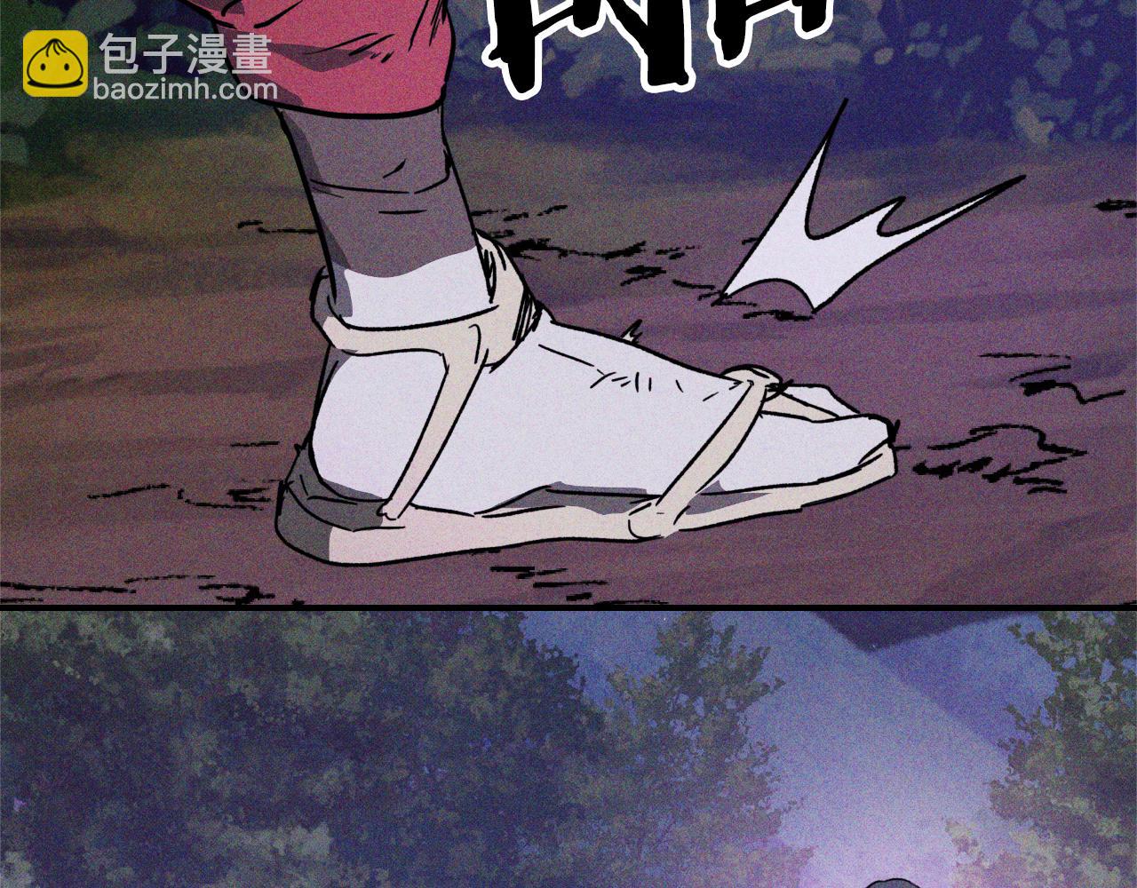 第112话 天马回天功16
