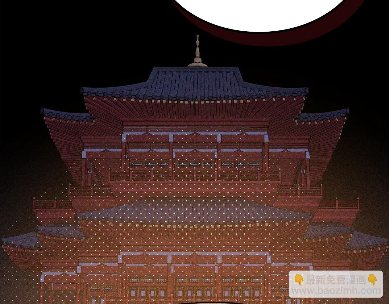 第112话 天马回天功173
