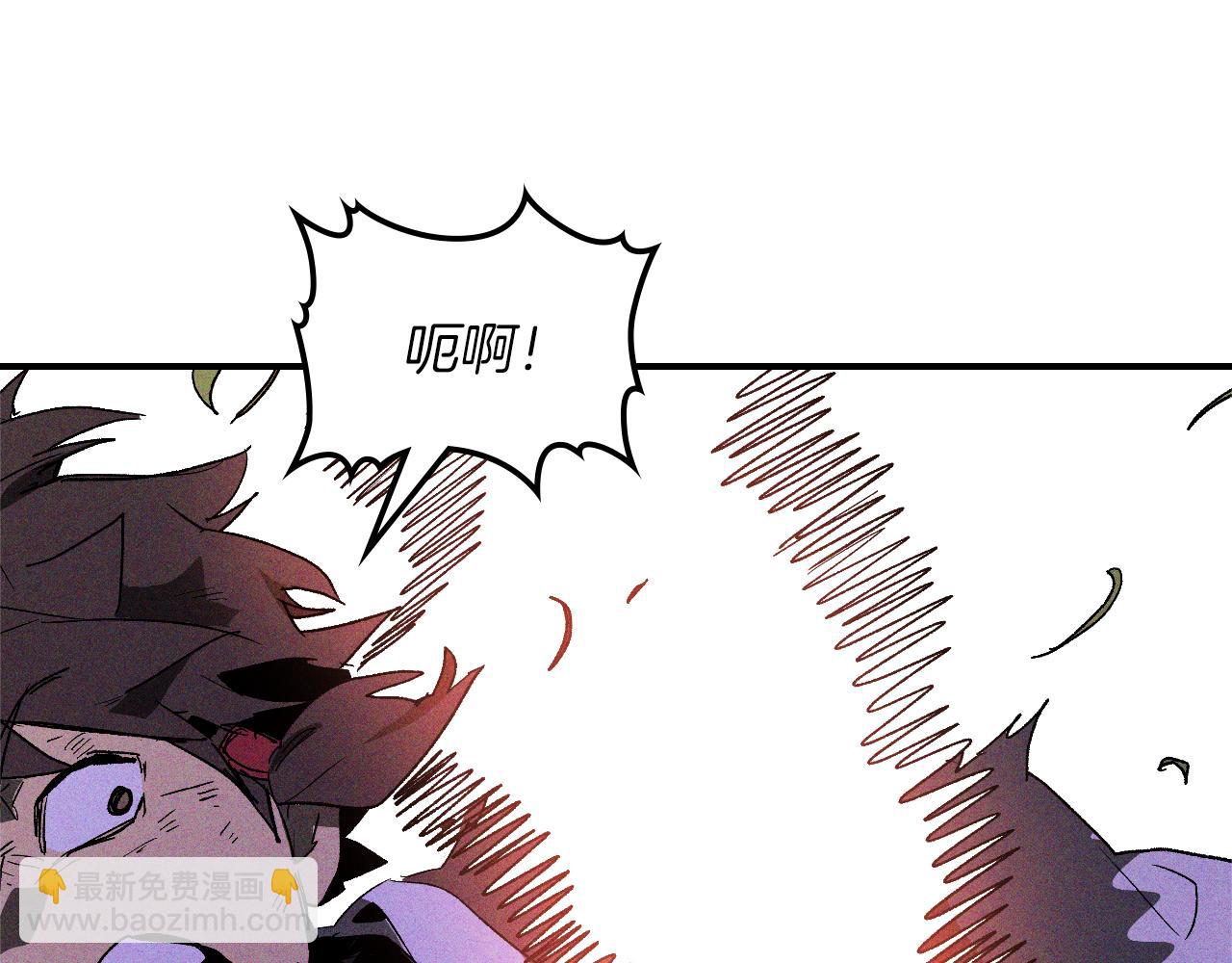 第112话 天马回天功62