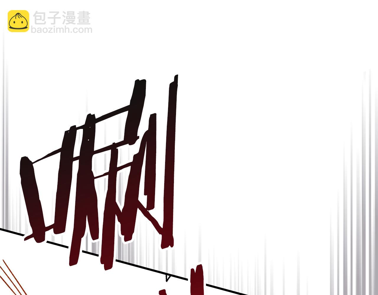第112话 天马回天功68