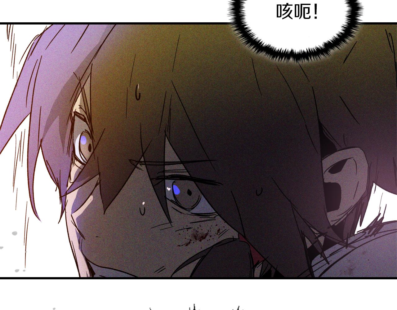 第112话 天马回天功71