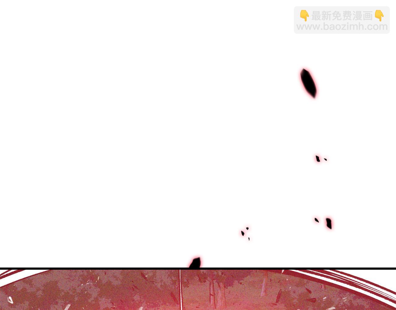 第112话 天马回天功90