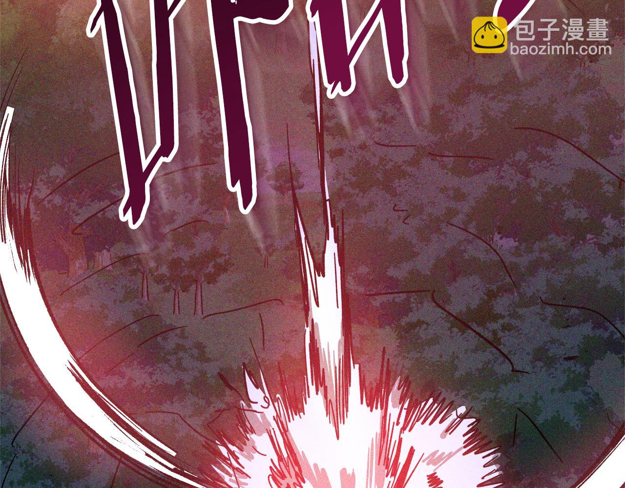 第112话 天马回天功92