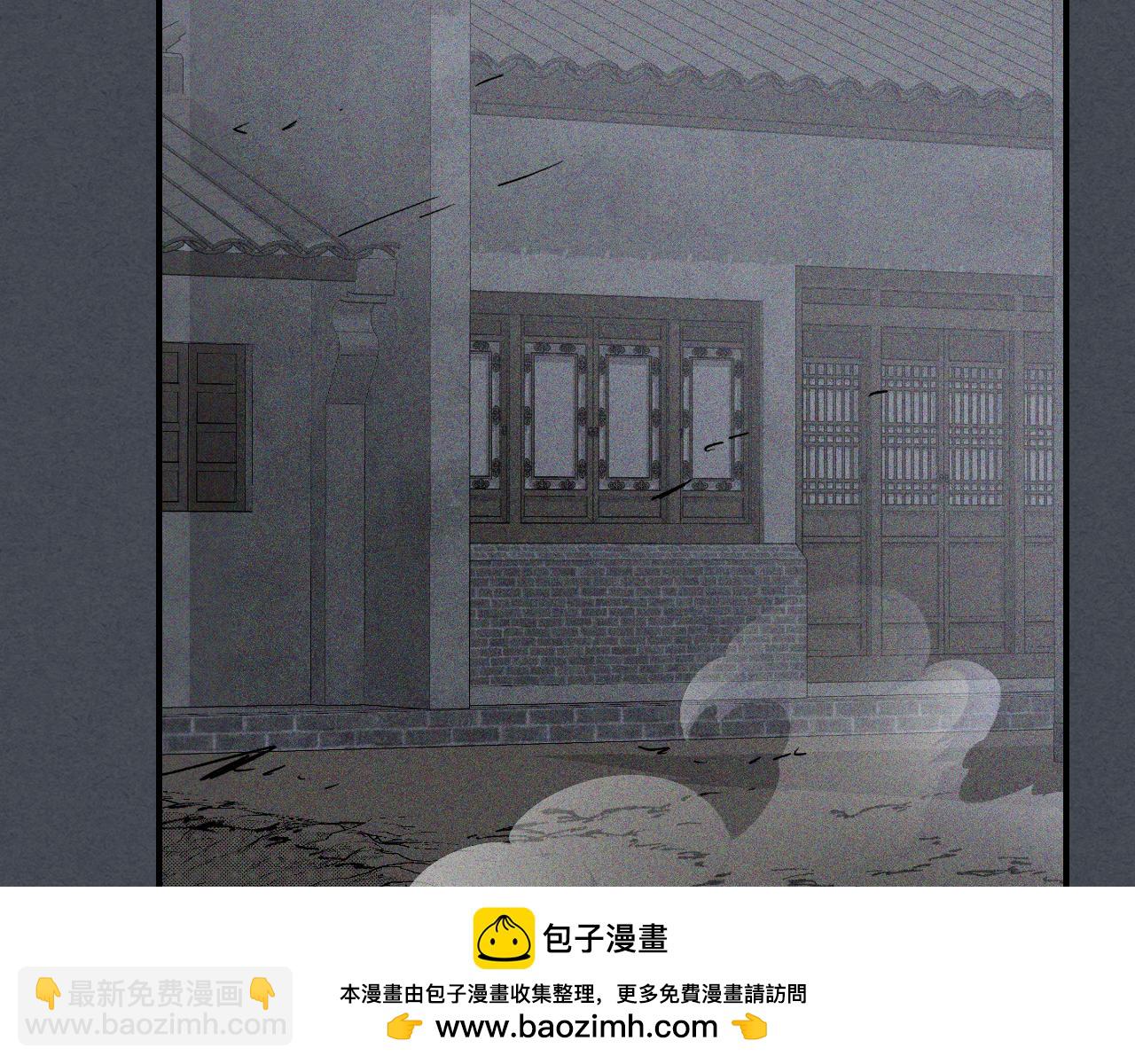 第114话 横扫103