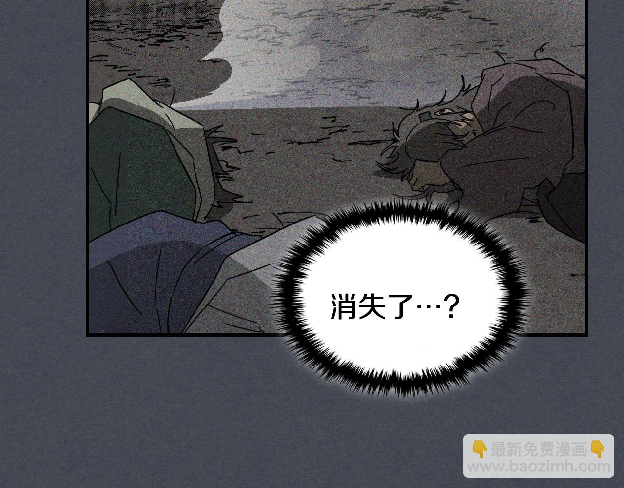 第114话 横扫108