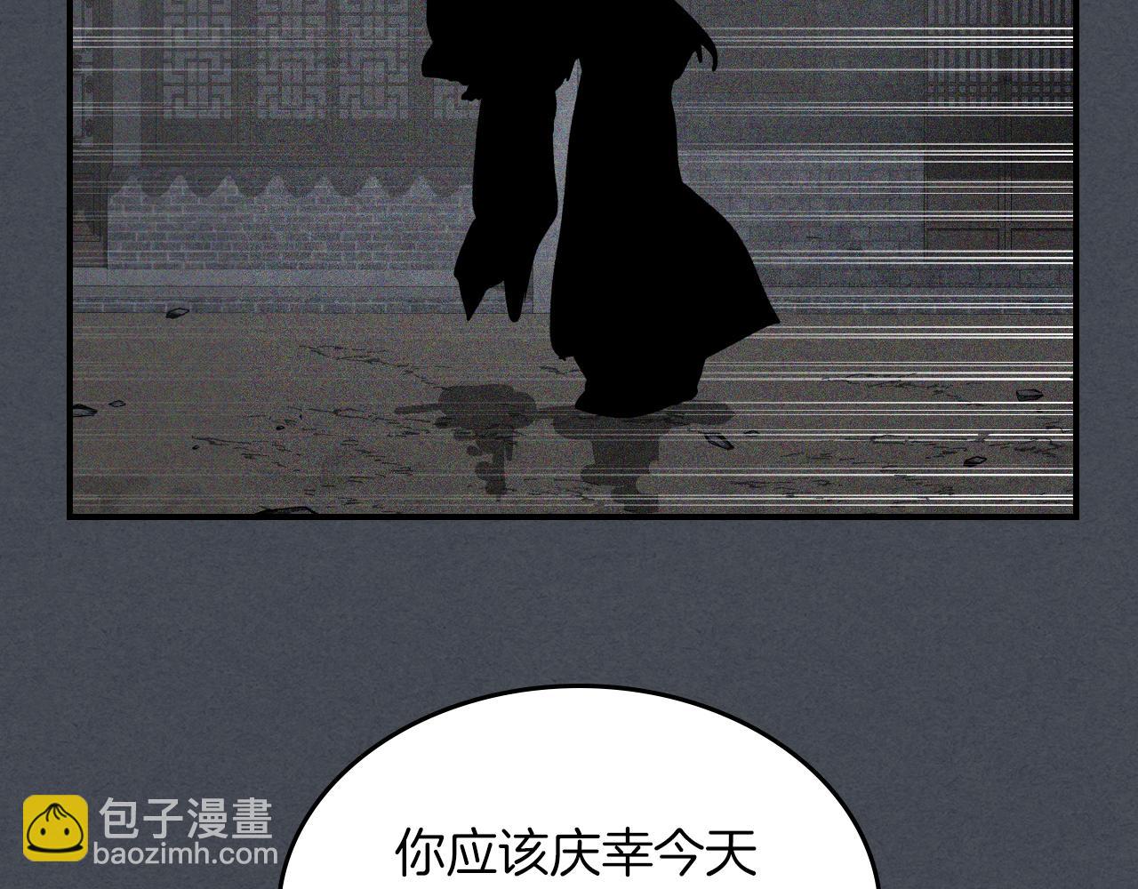 第114话 横扫113