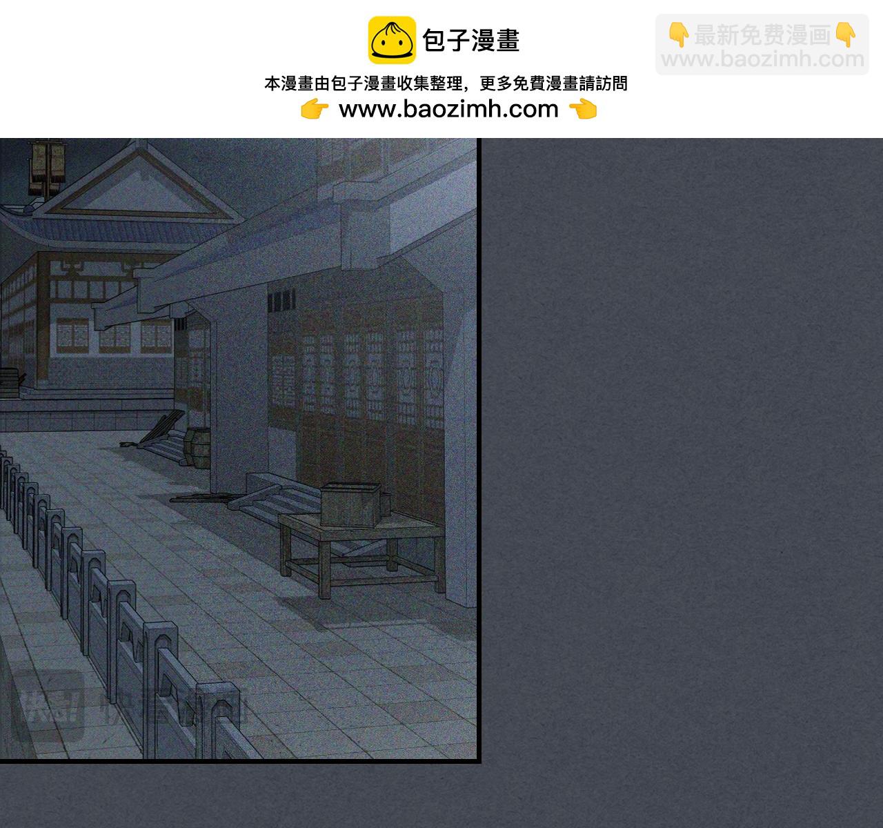 第114话 横扫124
