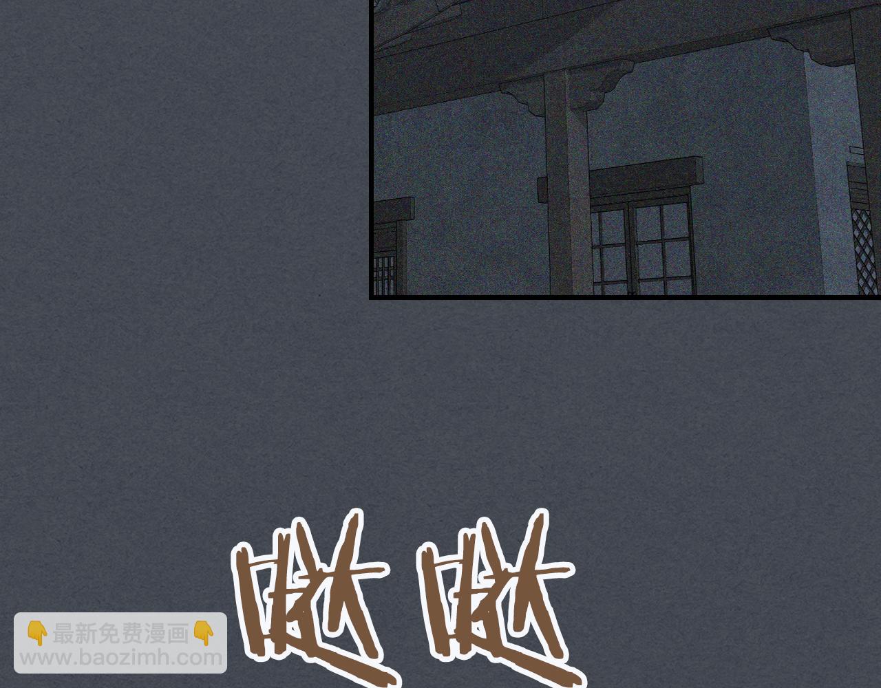 第114话 横扫126