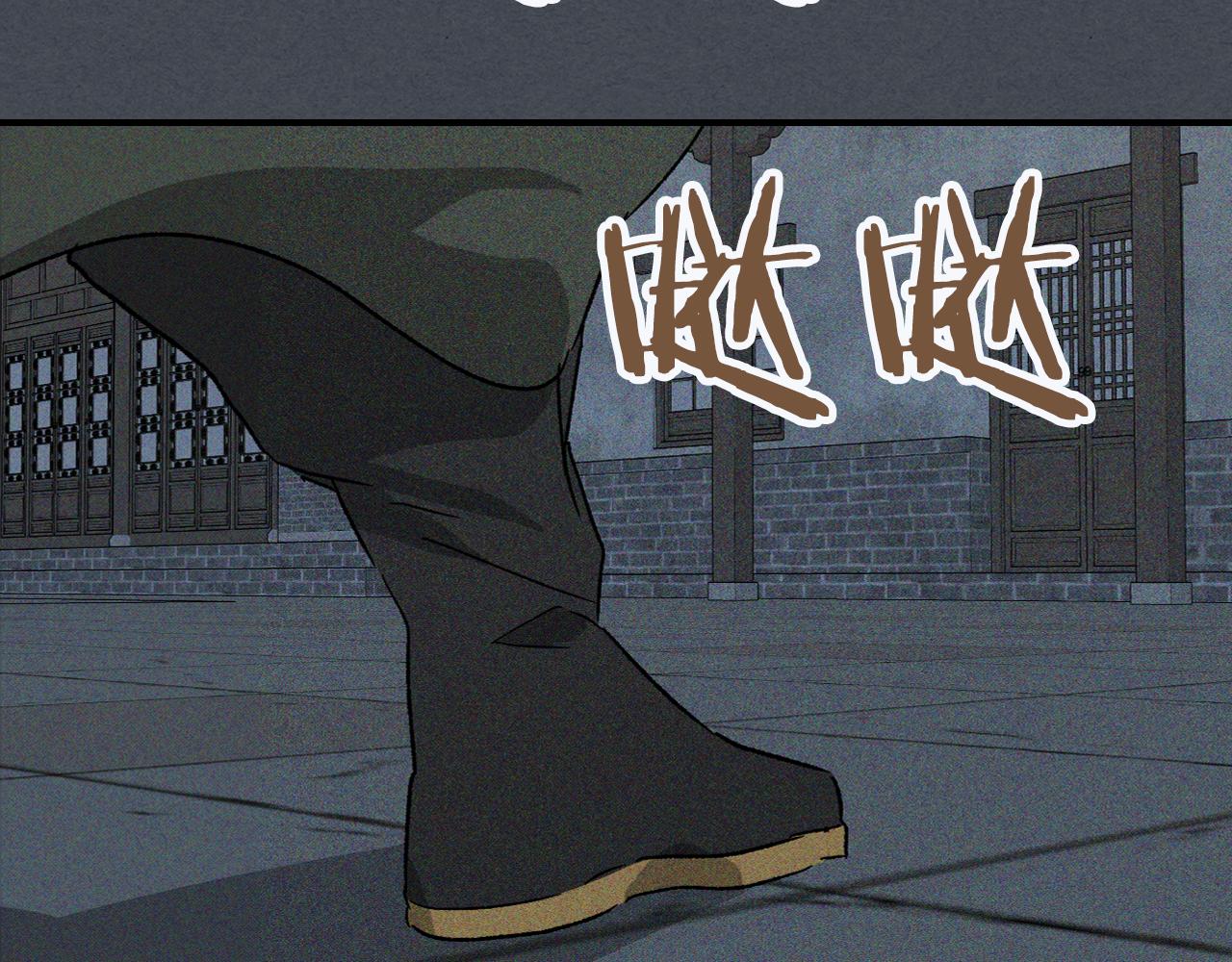 第114话 横扫127