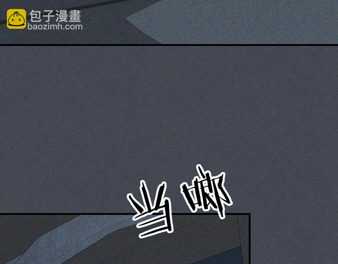 第114话 横扫128