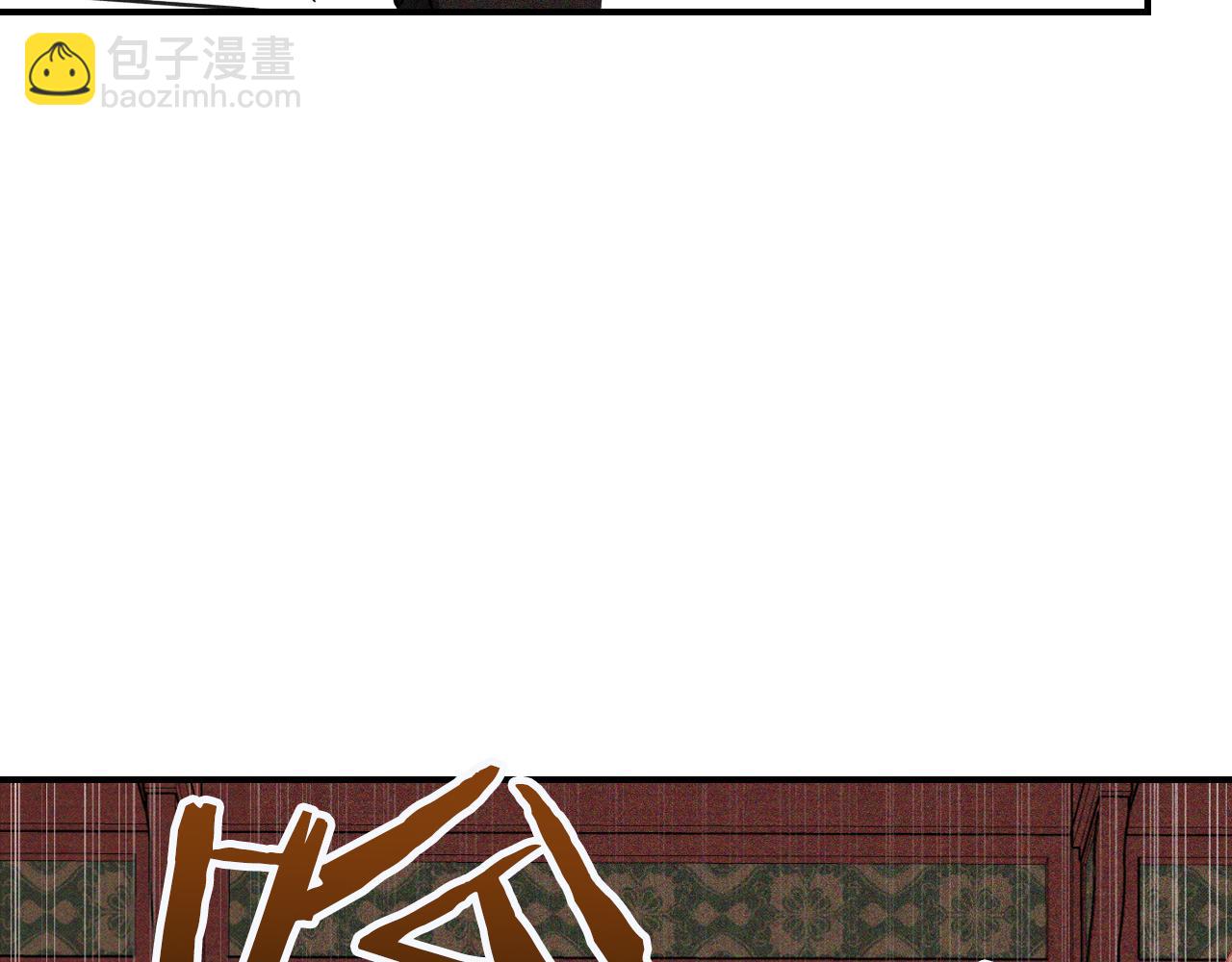 第114话 横扫13