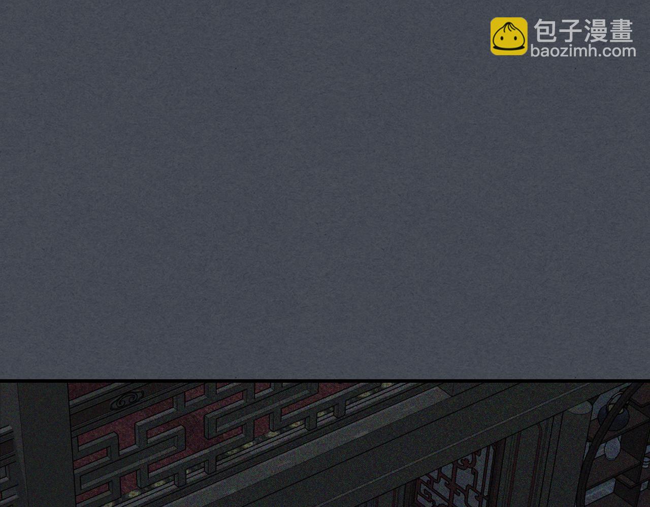 第114话 横扫133